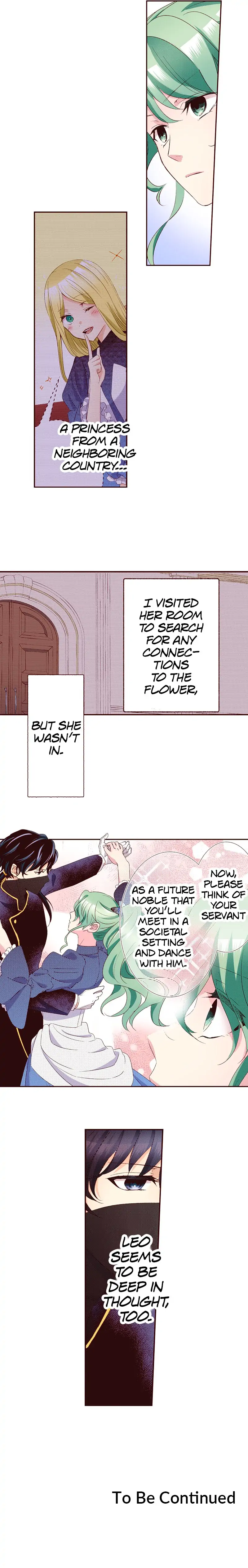 Grand Master Knight Has Become the Princess Chapter 17 page 17 - 