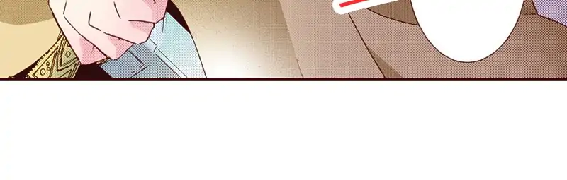 Grand Master Knight Has Become the Princess Chapter 24 page 41 - 