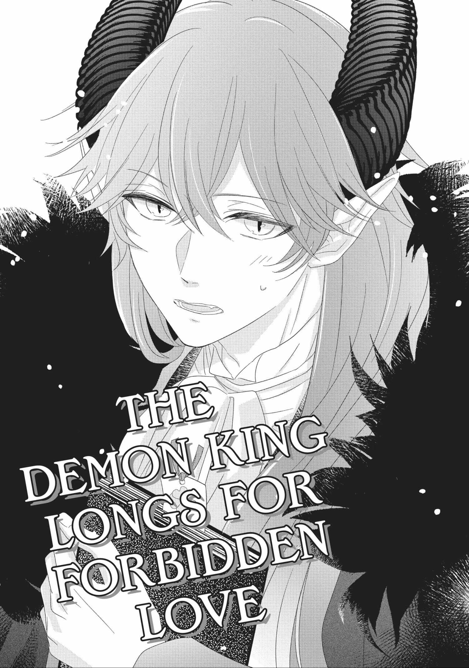 Grand Master Knight Has Become the Princess Chapter 3.1 page 1 - 