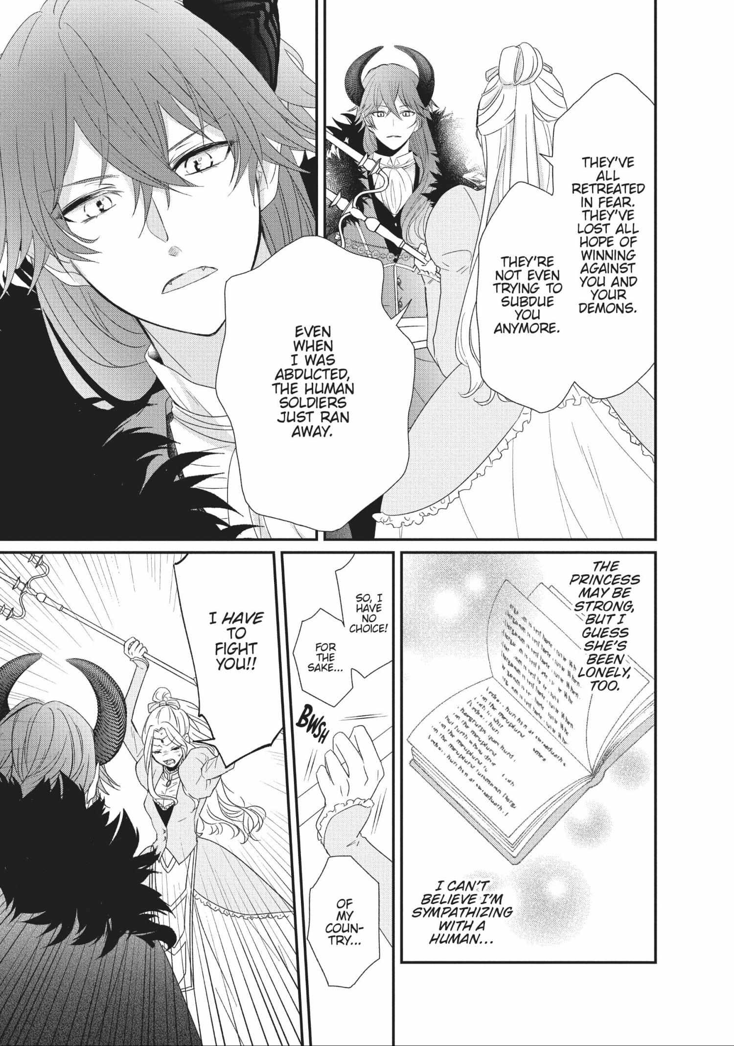 Grand Master Knight Has Become the Princess Chapter 3.1 page 15 - 