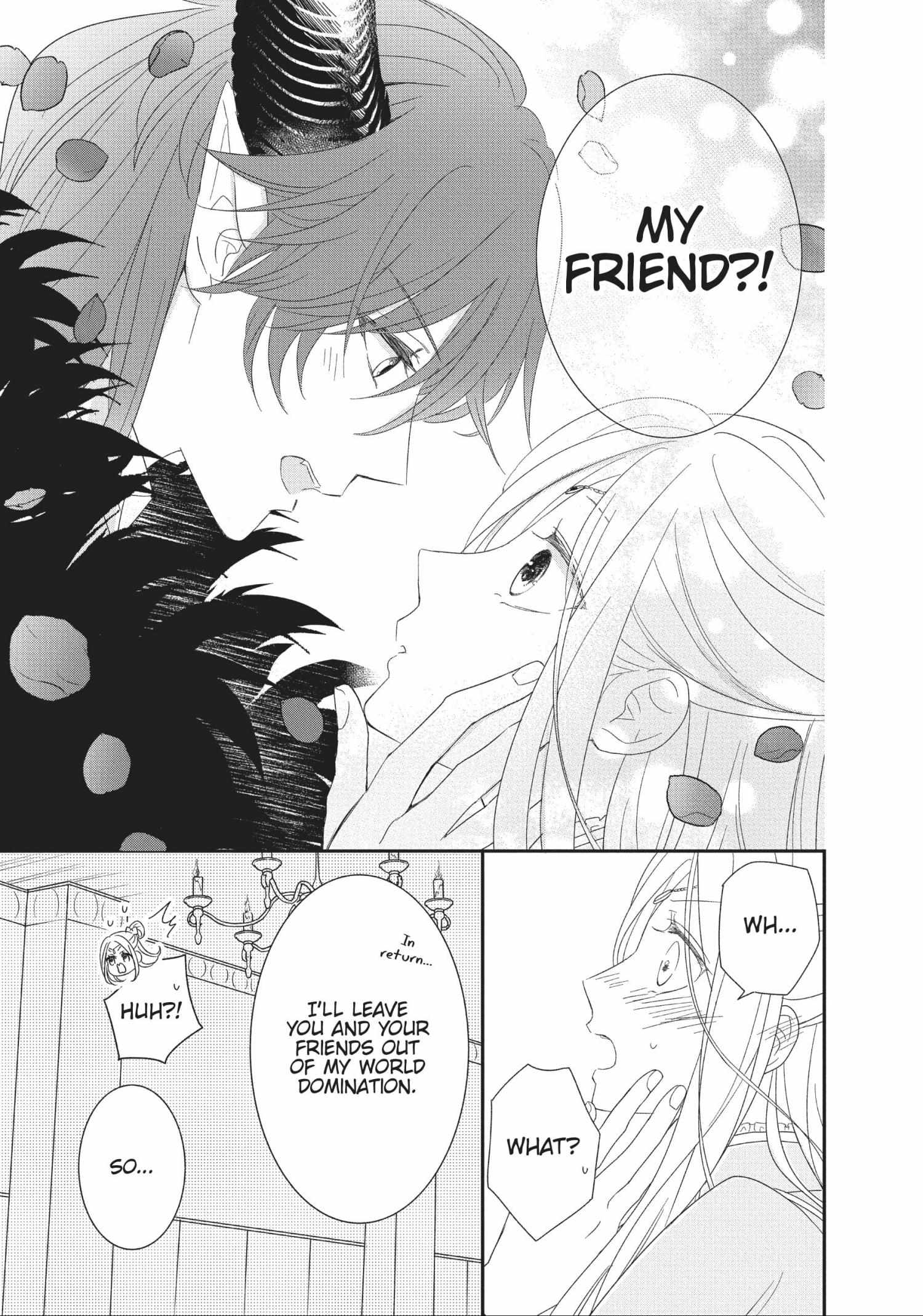 Grand Master Knight Has Become the Princess Chapter 3.1 page 18 - 