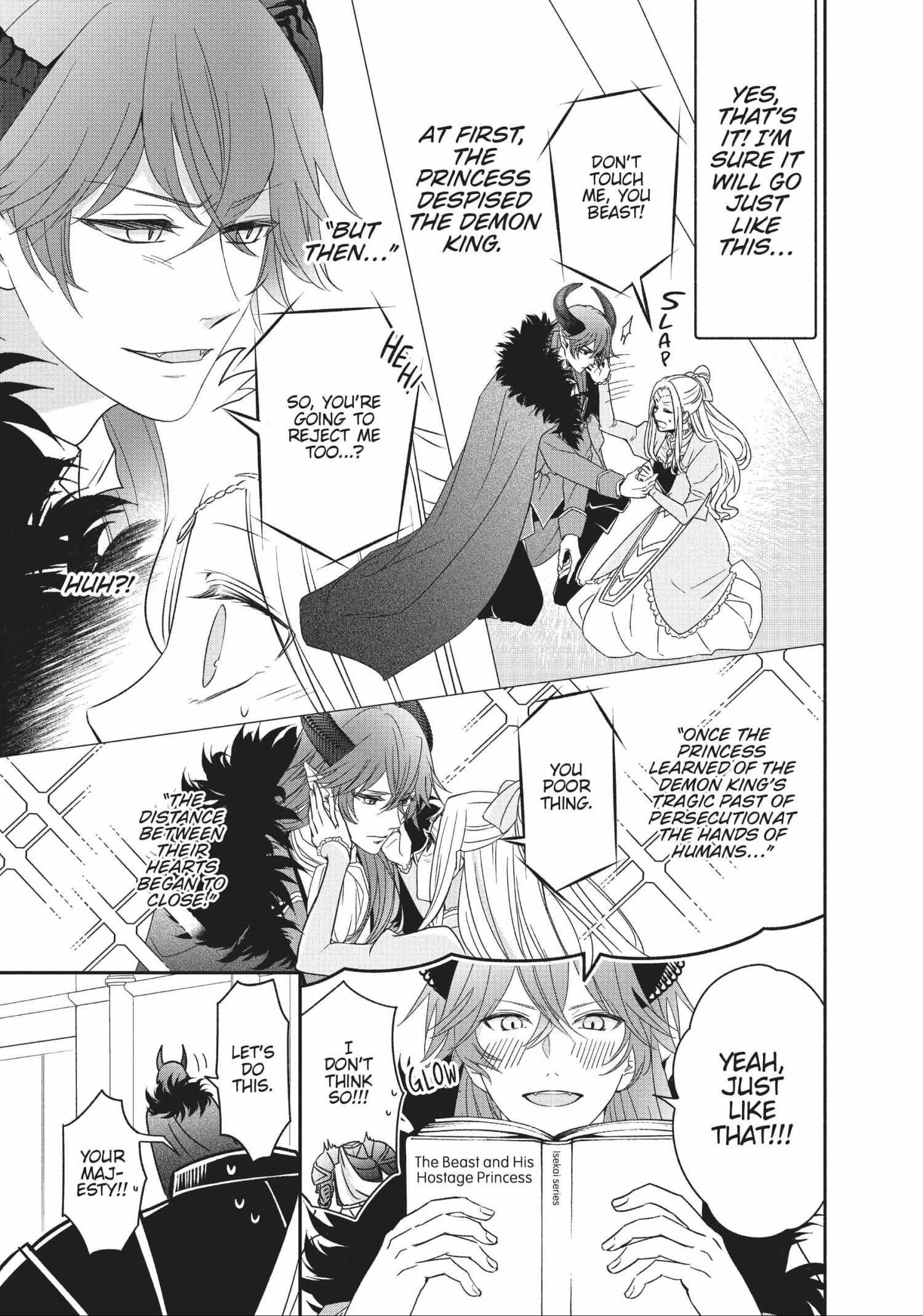 Grand Master Knight Has Become the Princess Chapter 3.1 page 5 - 