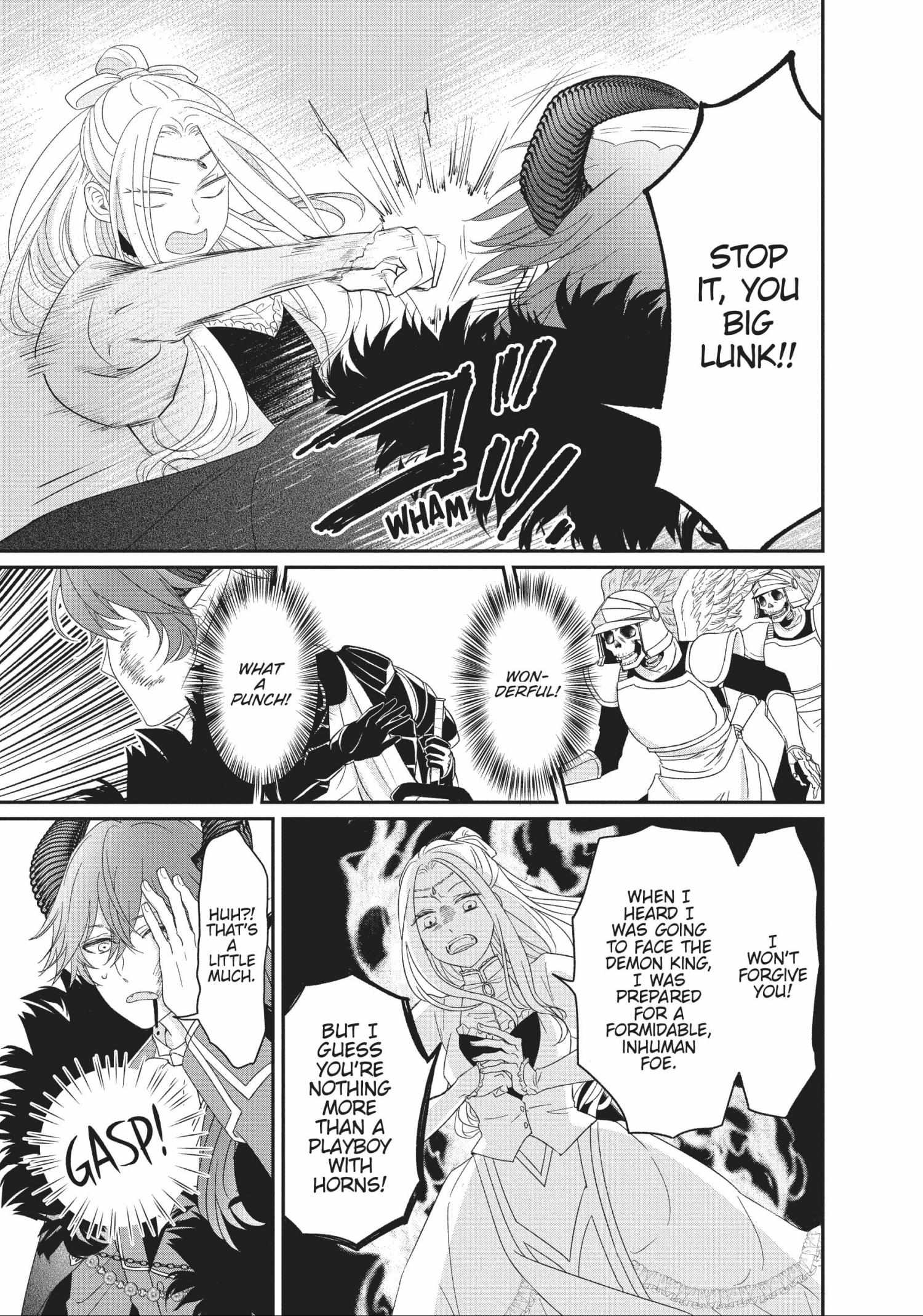 Grand Master Knight Has Become the Princess Chapter 3.1 page 7 - 