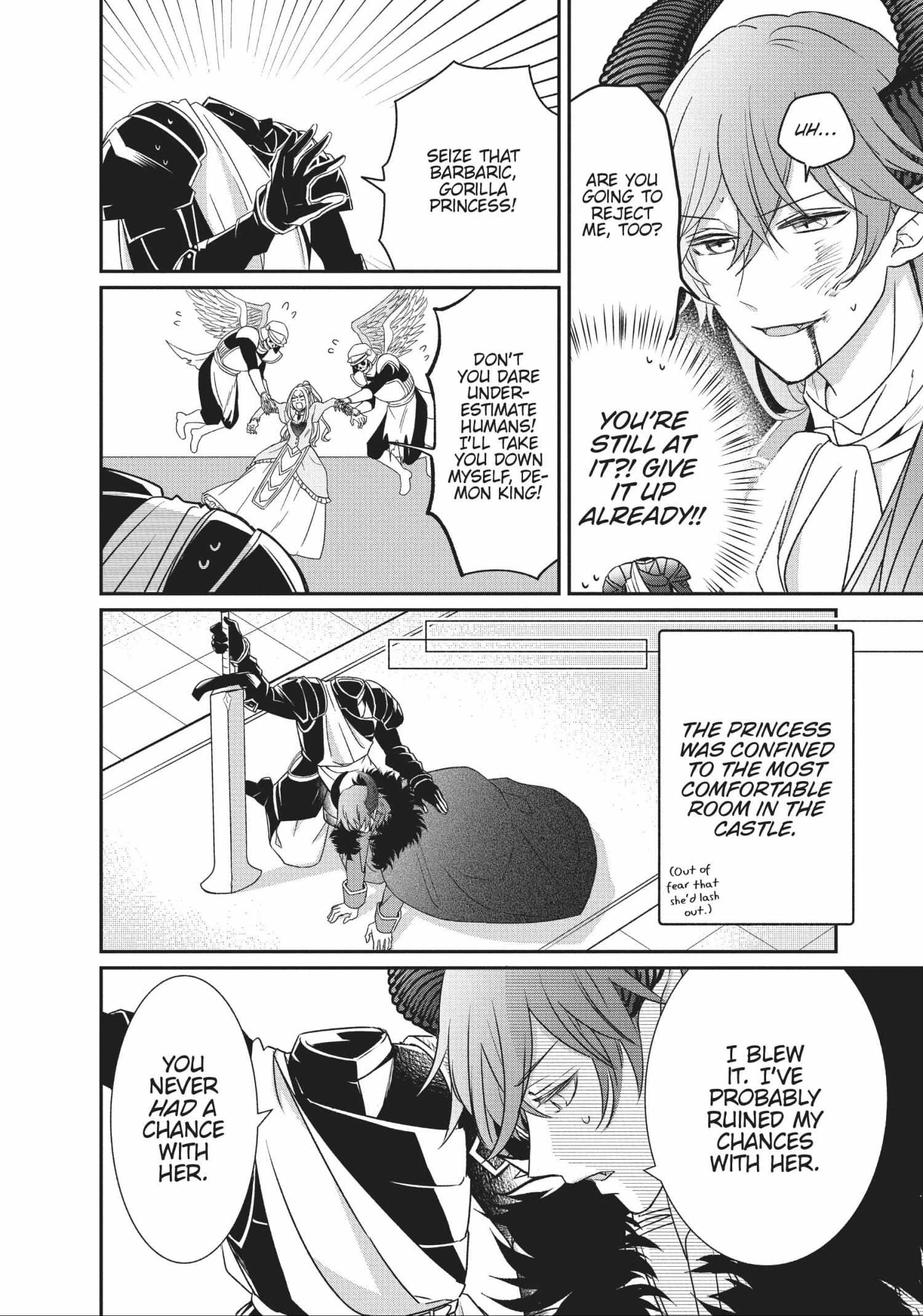 Grand Master Knight Has Become the Princess Chapter 3.1 page 8 - 