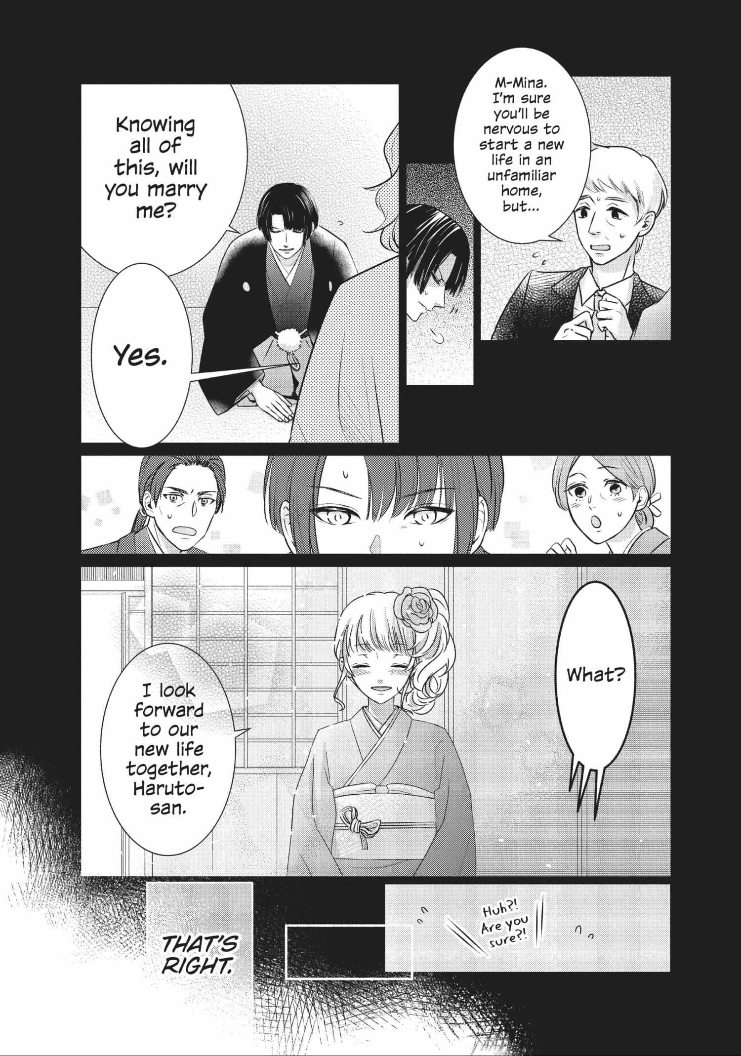 Grand Master Knight Has Become the Princess Chapter 3.2 page 11 - 