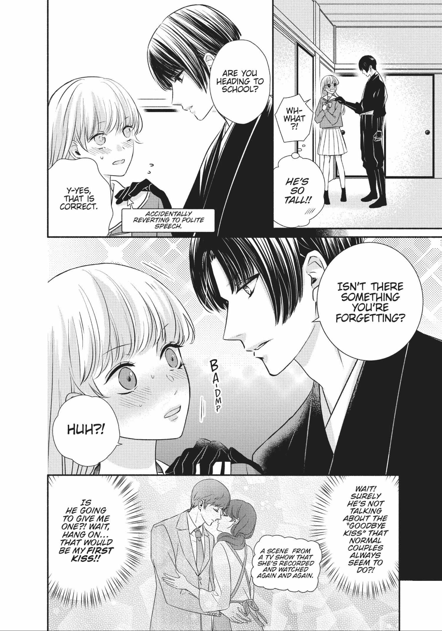 Grand Master Knight Has Become the Princess Chapter 3.2 page 13 - 