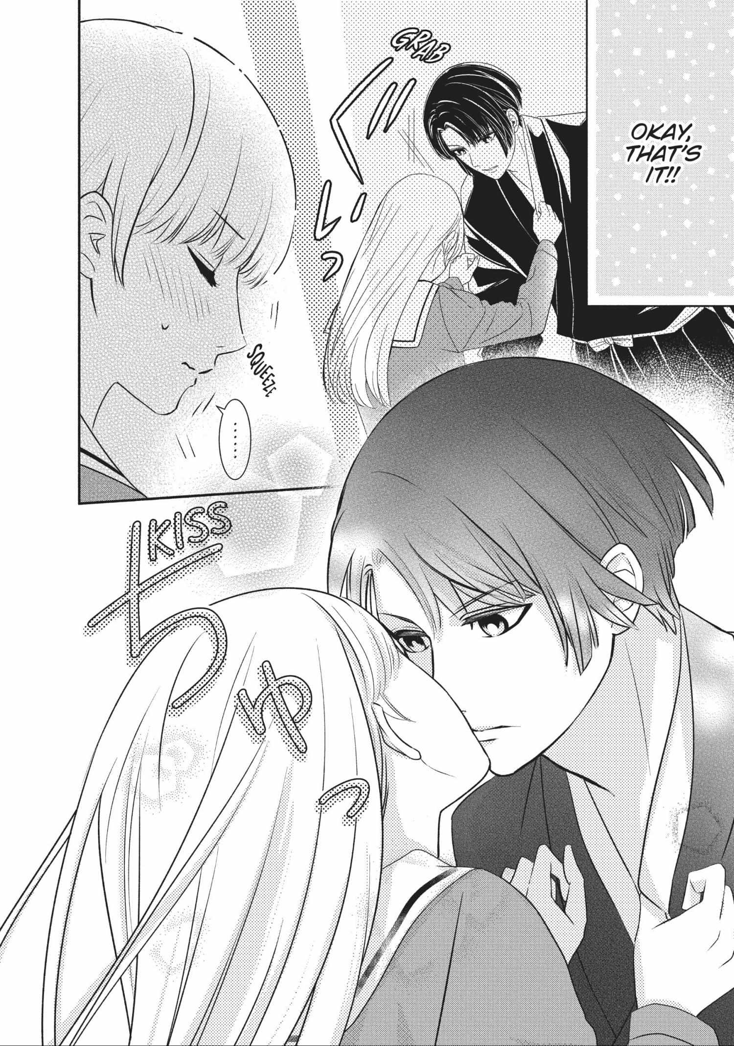 Grand Master Knight Has Become the Princess Chapter 3.2 page 15 - 