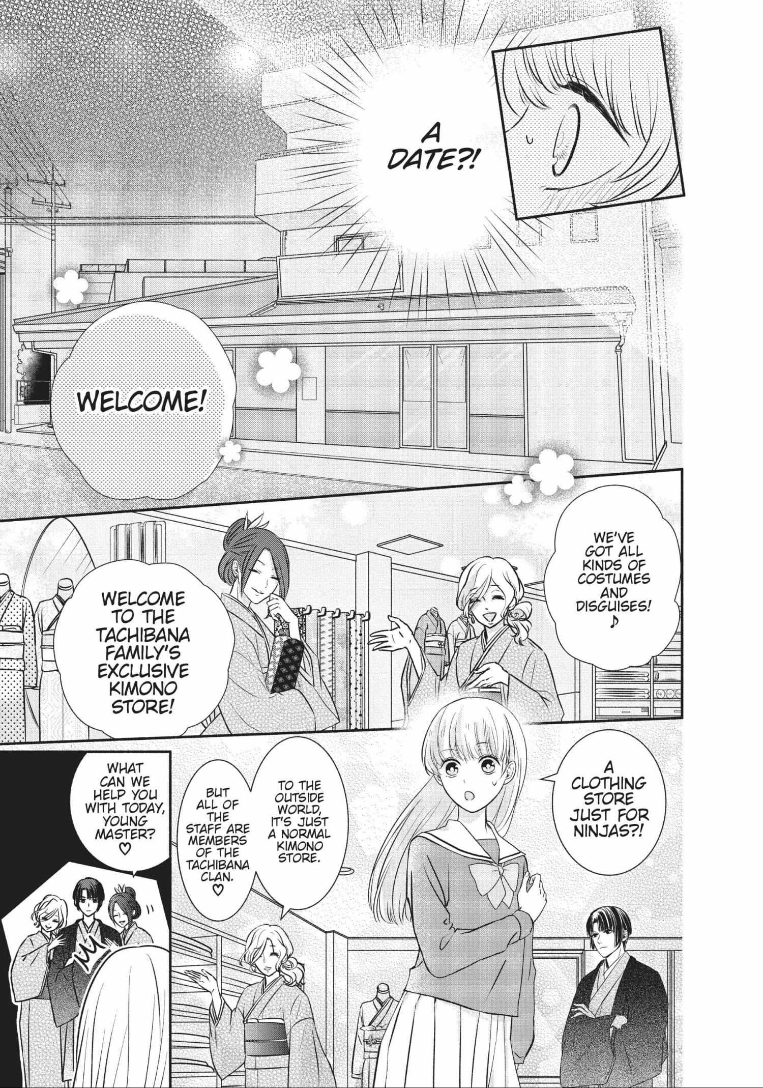 Grand Master Knight Has Become the Princess Chapter 3.2 page 22 - 