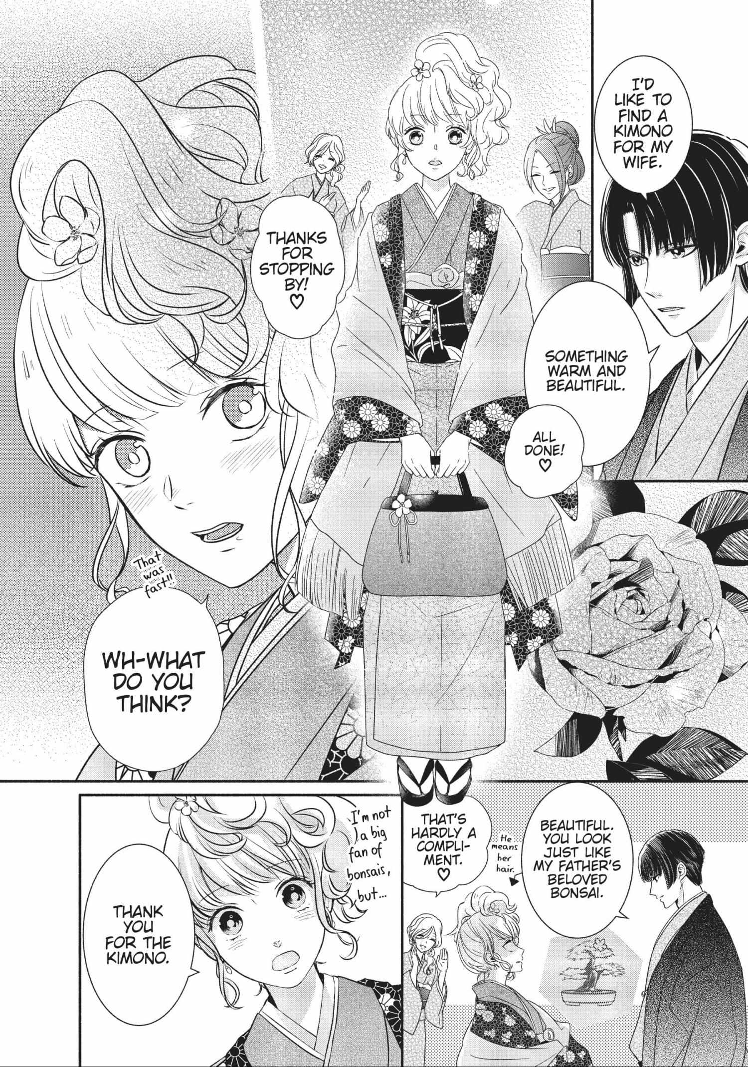 Grand Master Knight Has Become the Princess Chapter 3.2 page 23 - 