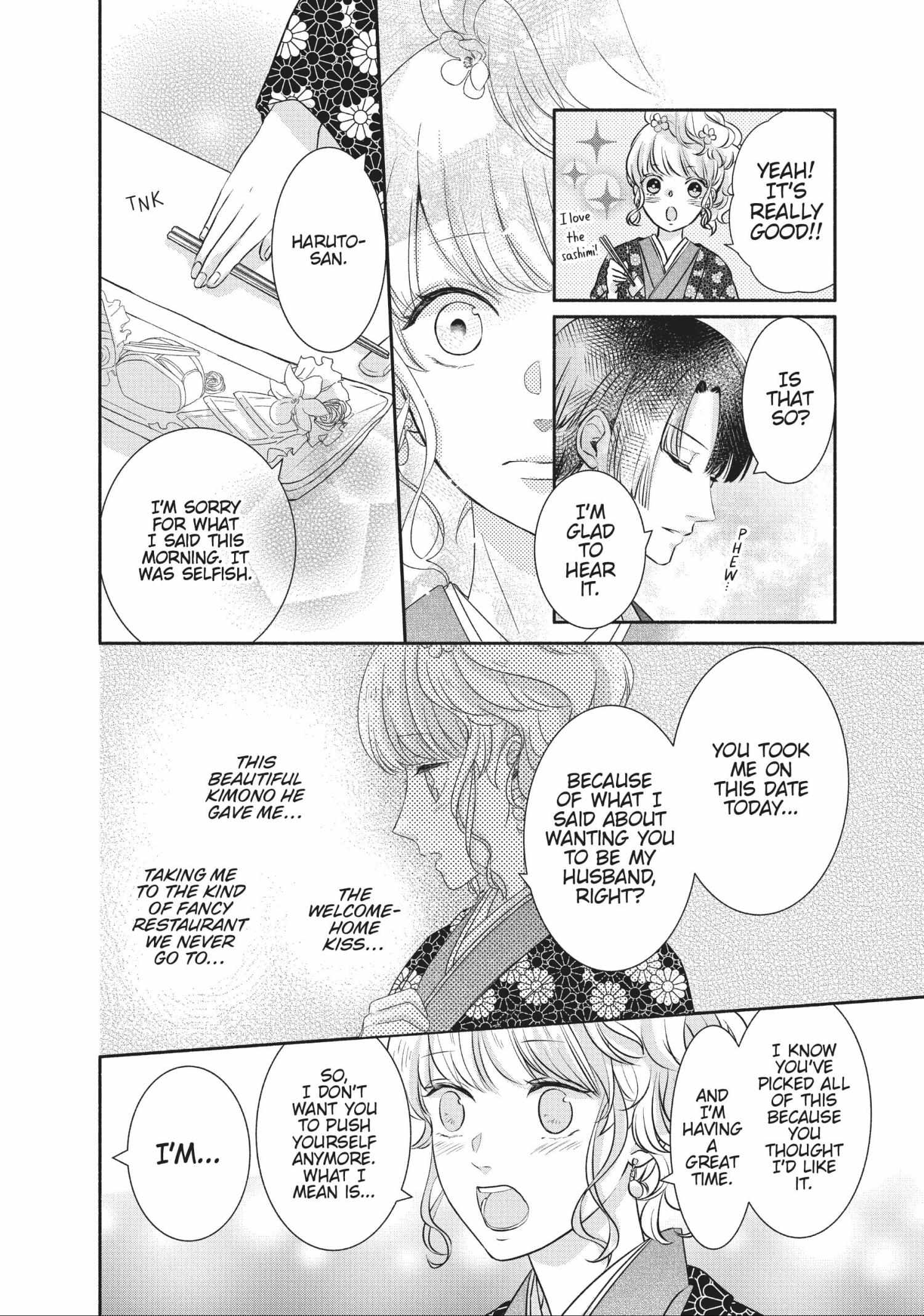 Grand Master Knight Has Become the Princess Chapter 3.2 page 25 - 