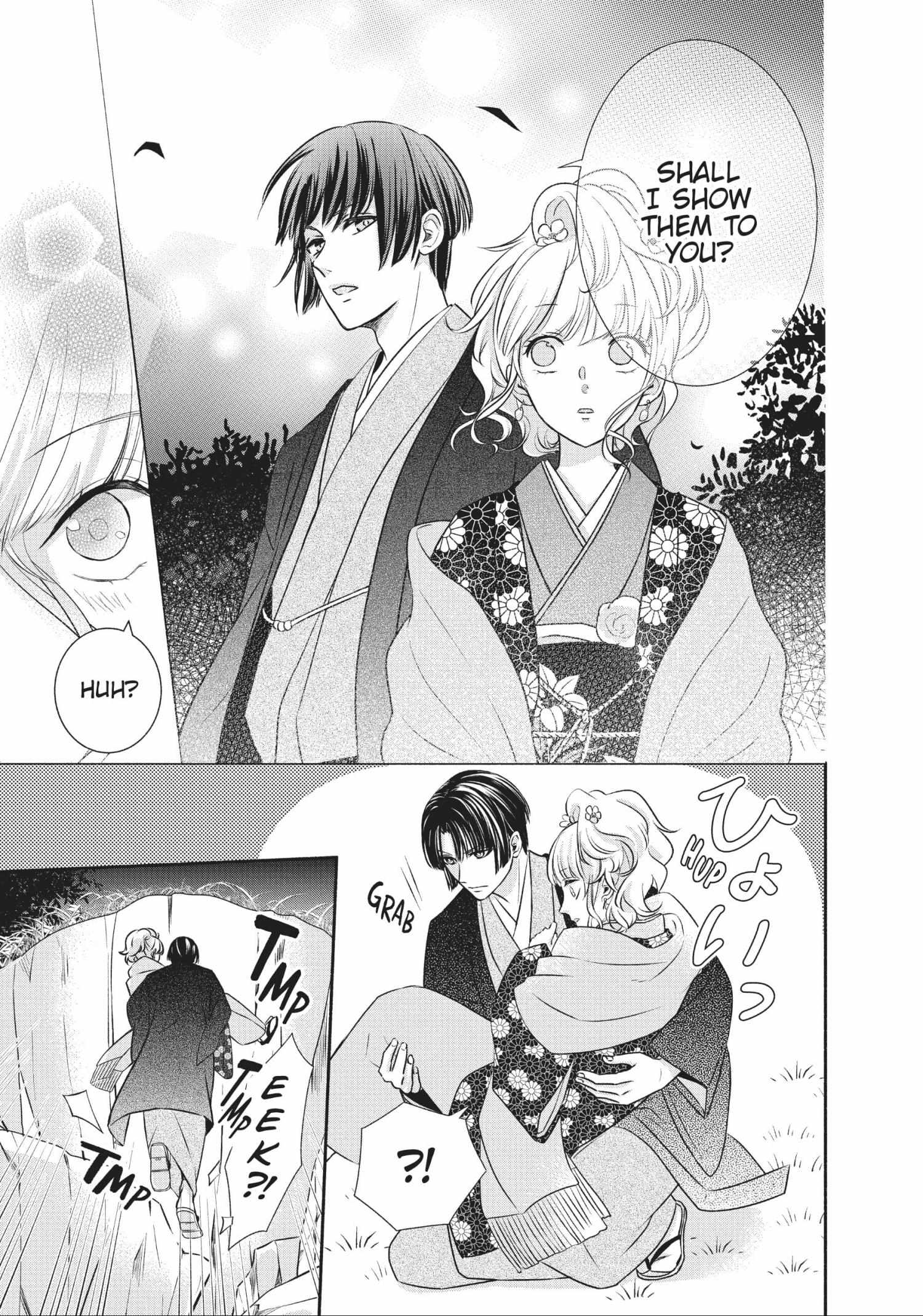 Grand Master Knight Has Become the Princess Chapter 3.2 page 28 - 