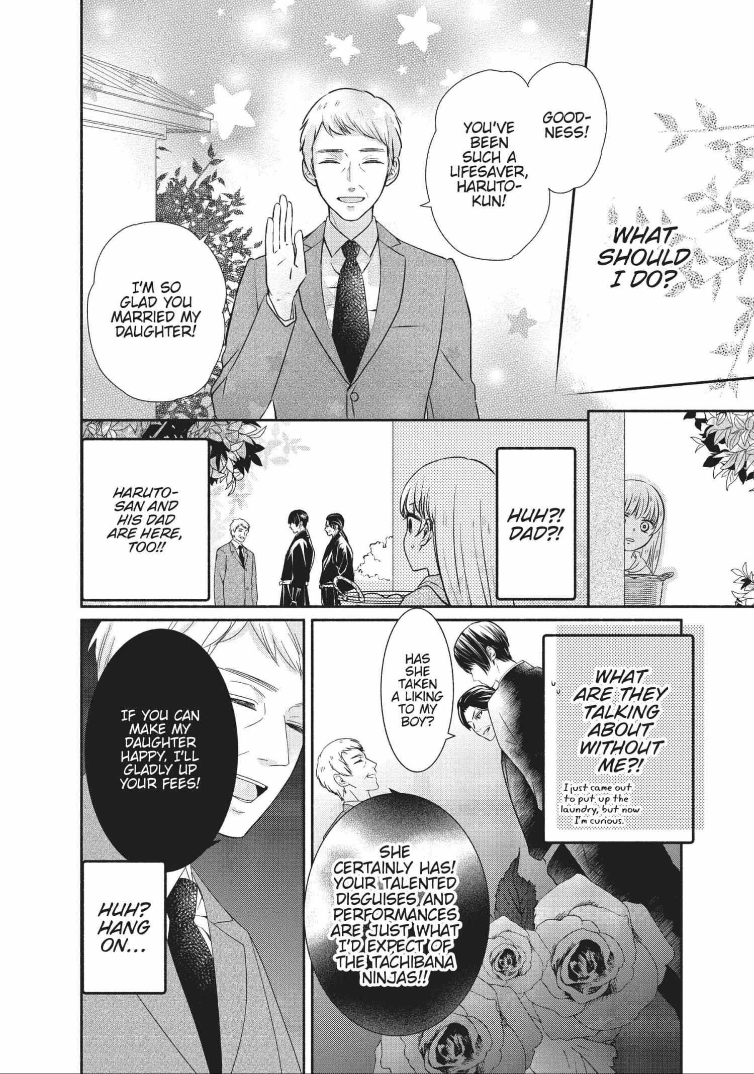 Grand Master Knight Has Become the Princess Chapter 3.2 page 33 - 