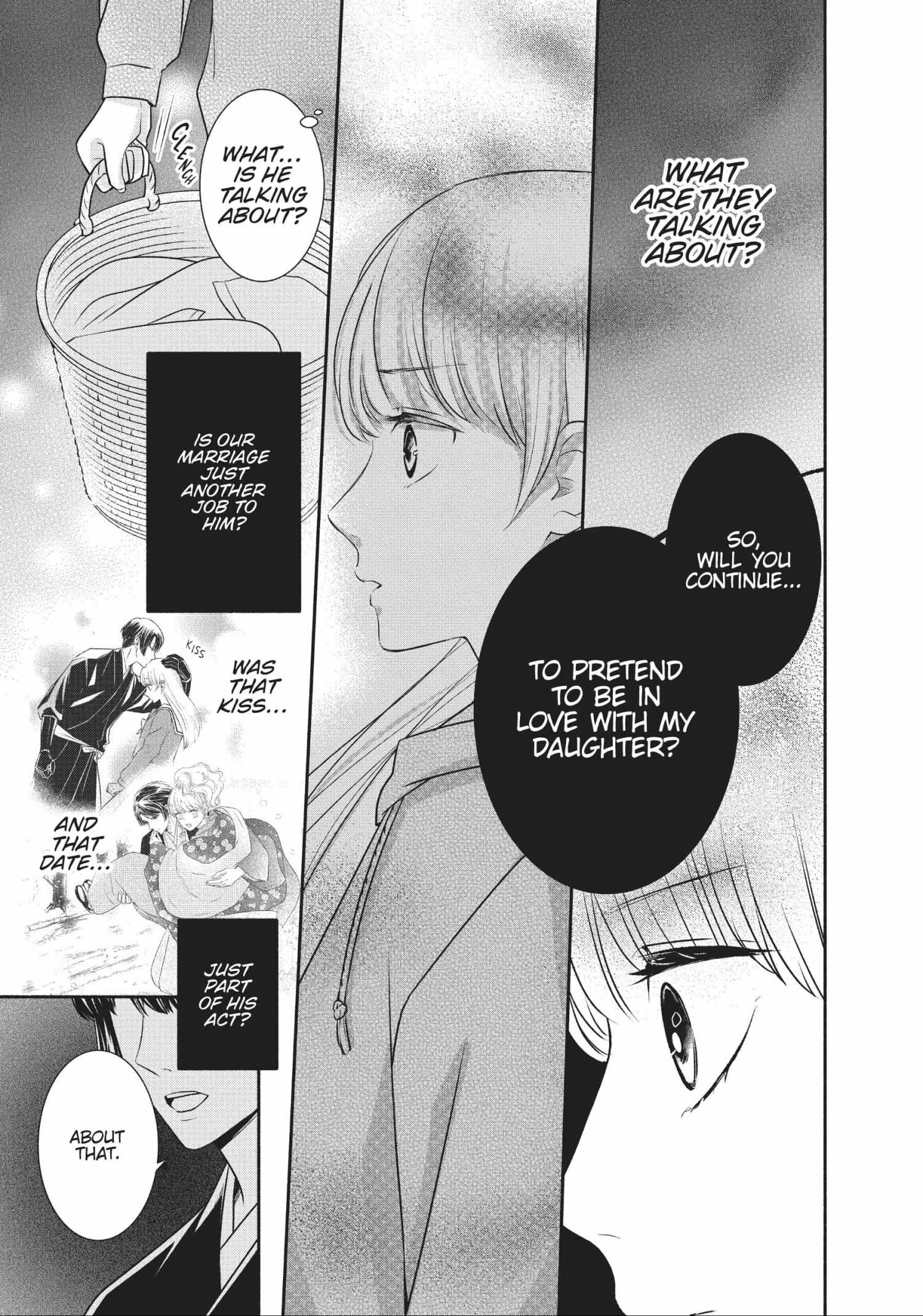 Grand Master Knight Has Become the Princess Chapter 3.2 page 34 - 