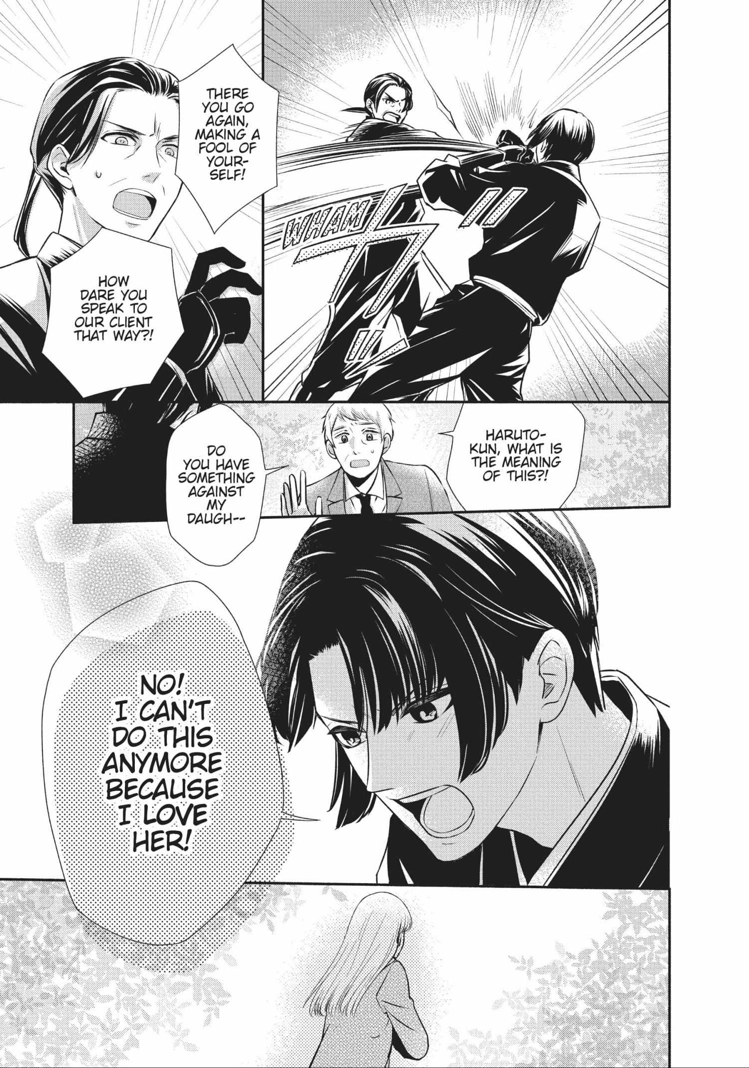 Grand Master Knight Has Become the Princess Chapter 3.2 page 36 - 