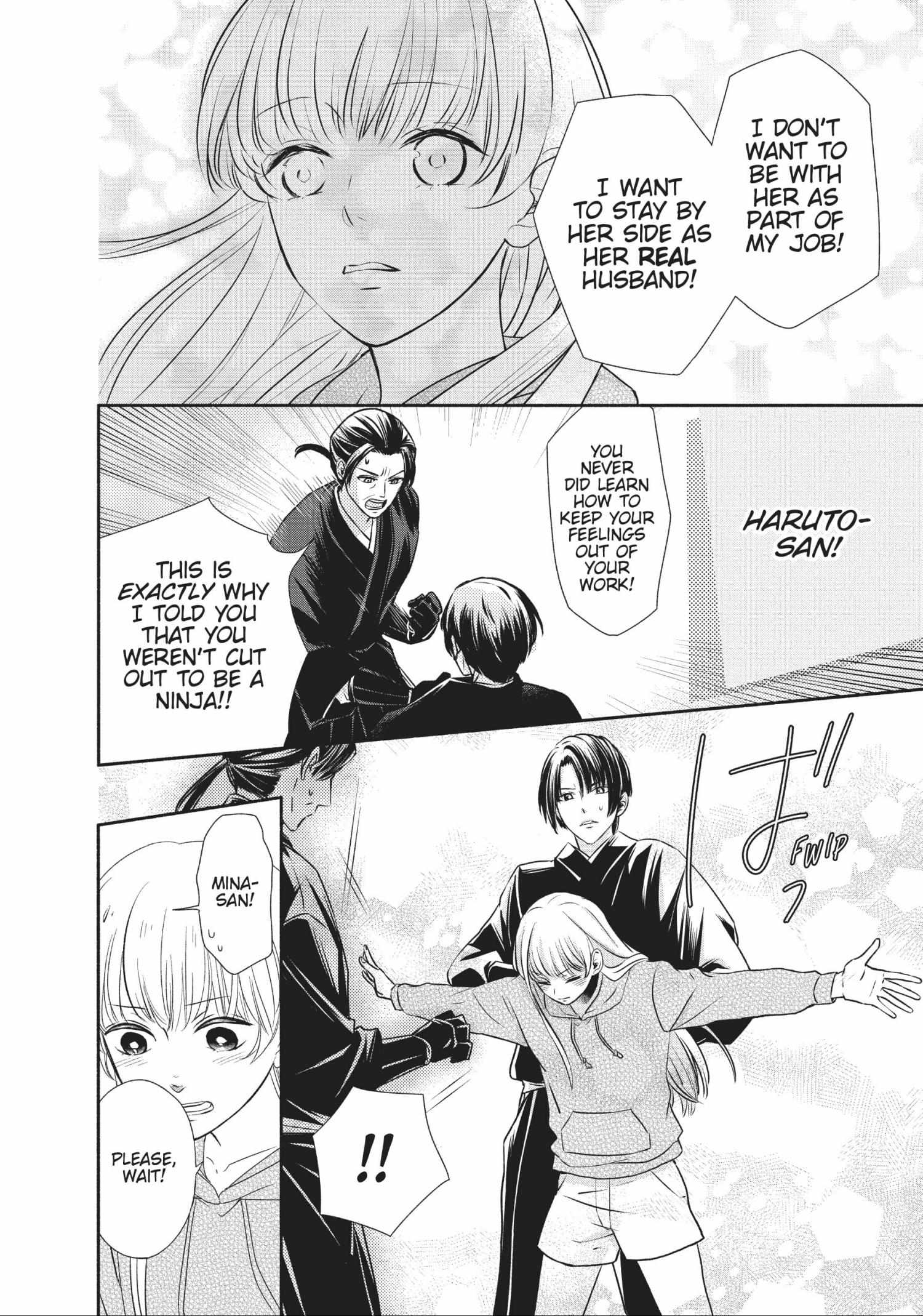 Grand Master Knight Has Become the Princess Chapter 3.2 page 37 - 