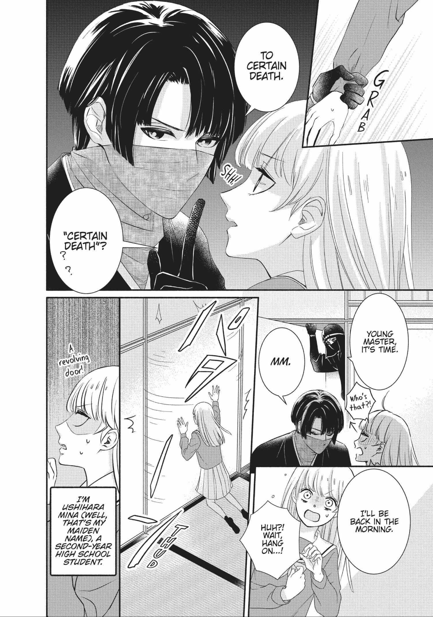 Grand Master Knight Has Become the Princess Chapter 3.2 page 5 - 