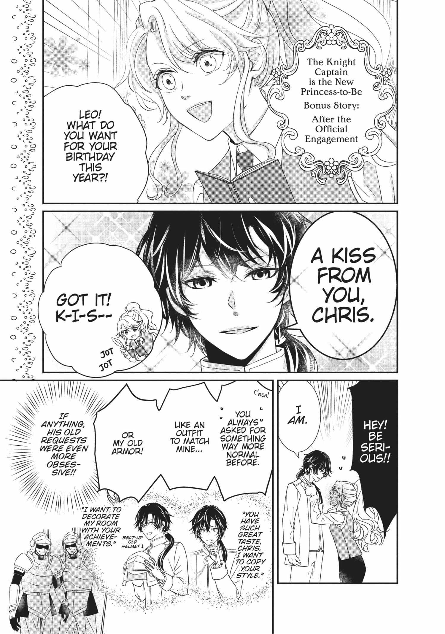 Grand Master Knight Has Become the Princess Chapter 3.3 page 1 - 