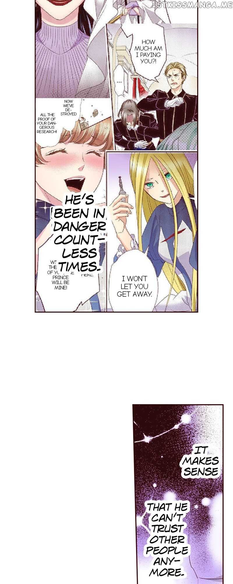 Grand Master Knight Has Become the Princess Chapter 30 page 30 - 