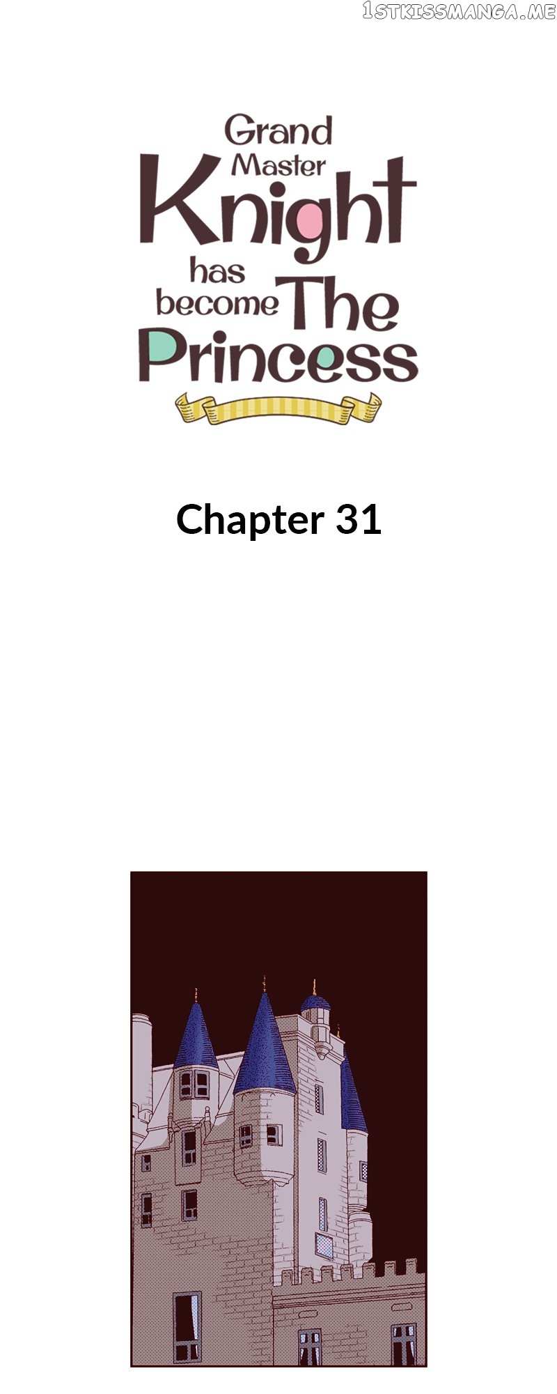 Grand Master Knight Has Become the Princess Chapter 31 page 1 - 