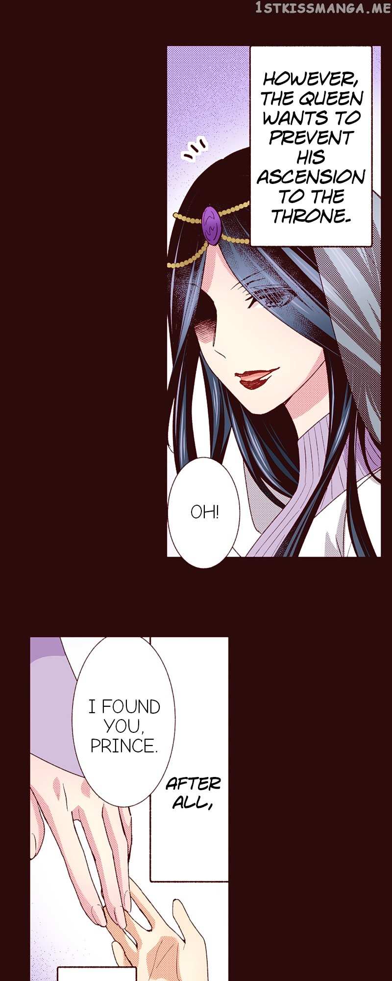 Grand Master Knight Has Become the Princess Chapter 31 page 5 - 