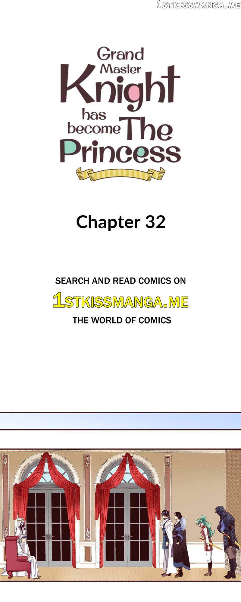 Grand Master Knight Has Become the Princess Chapter 32 page 2 - 