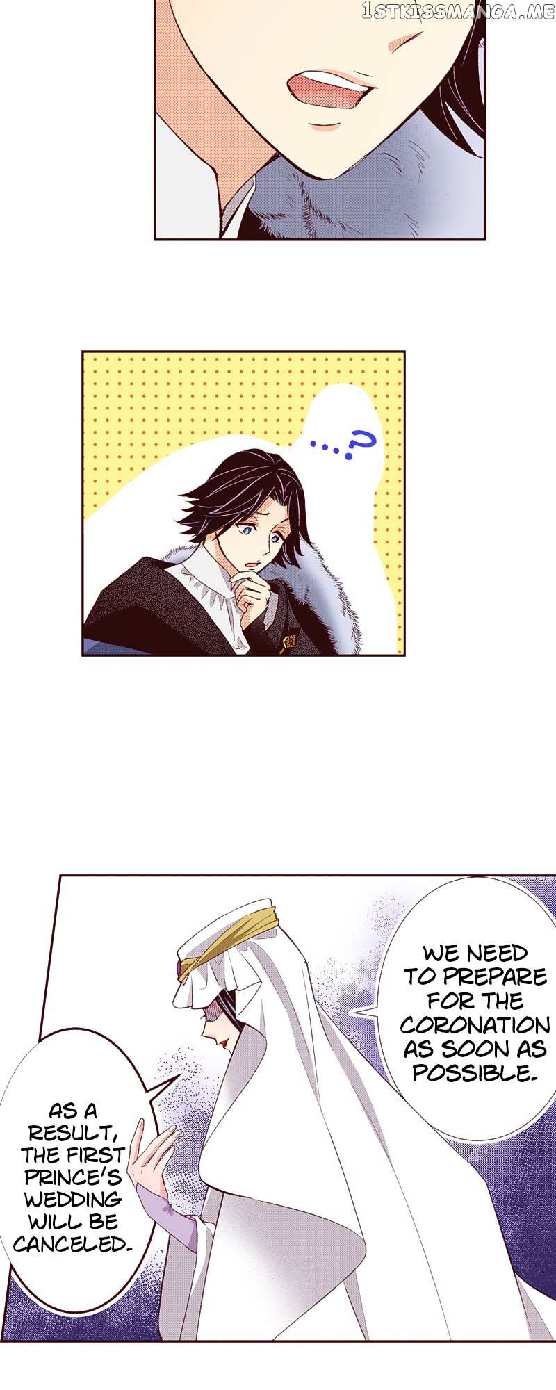 Grand Master Knight Has Become the Princess Chapter 32 page 13 - 