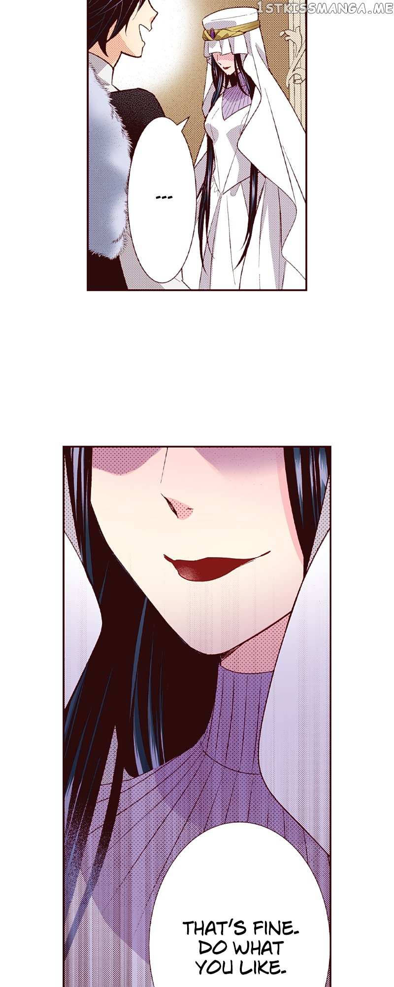 Grand Master Knight Has Become the Princess Chapter 32 page 19 - 