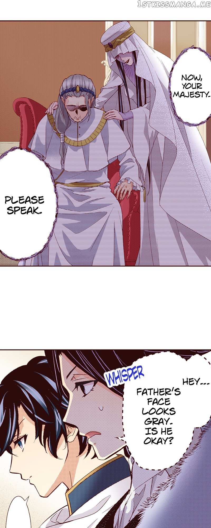 Grand Master Knight Has Become the Princess Chapter 32 page 4 - 