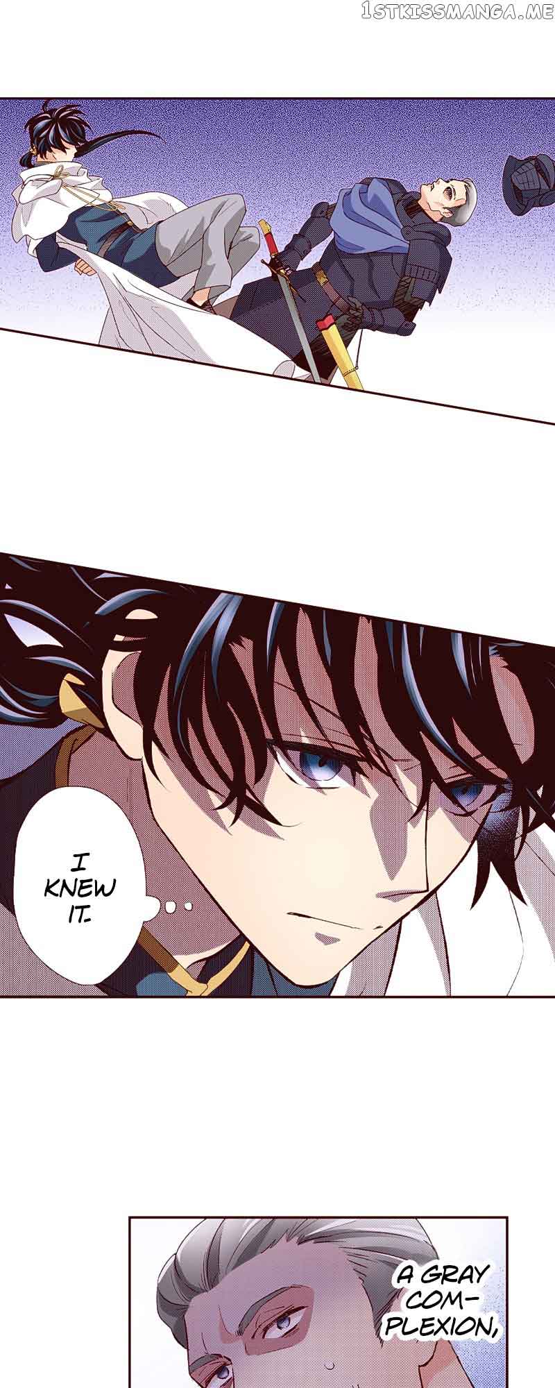 Grand Master Knight Has Become the Princess Chapter 33 page 25 - 