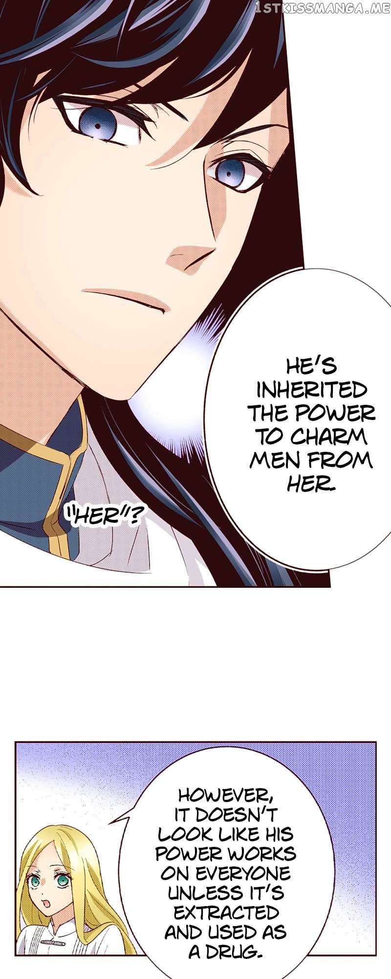 Grand Master Knight Has Become the Princess Chapter 35 page 17 - 