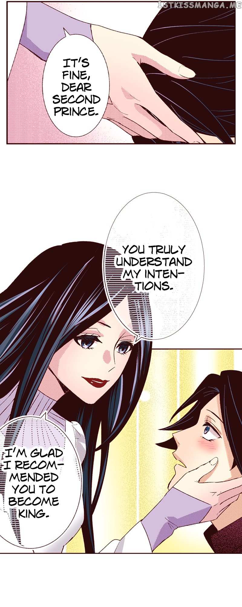 Grand Master Knight Has Become the Princess Chapter 35 page 44 - 
