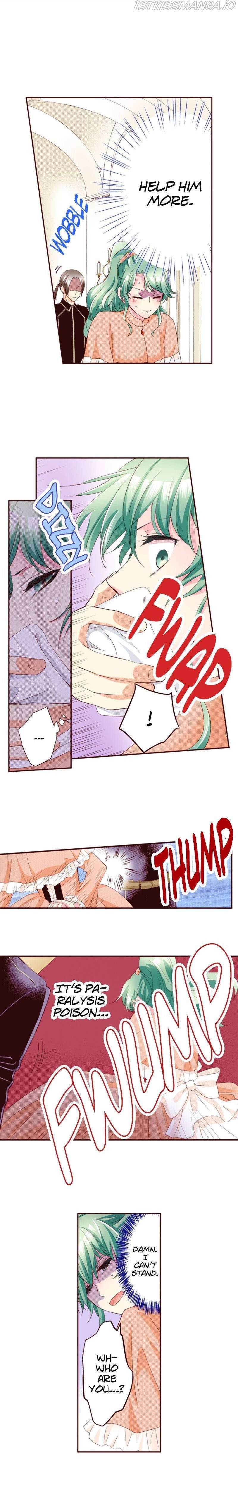 Grand Master Knight Has Become the Princess Chapter 9 page 3 - 