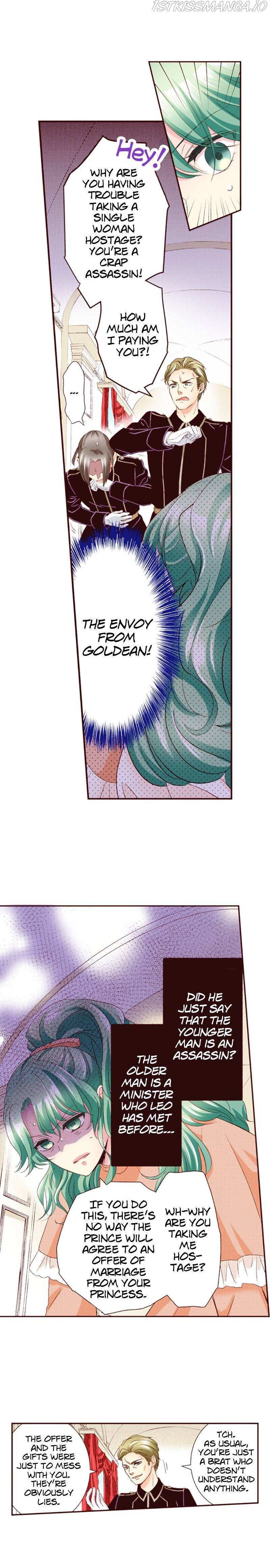 Grand Master Knight Has Become the Princess Chapter 9 page 4 - 