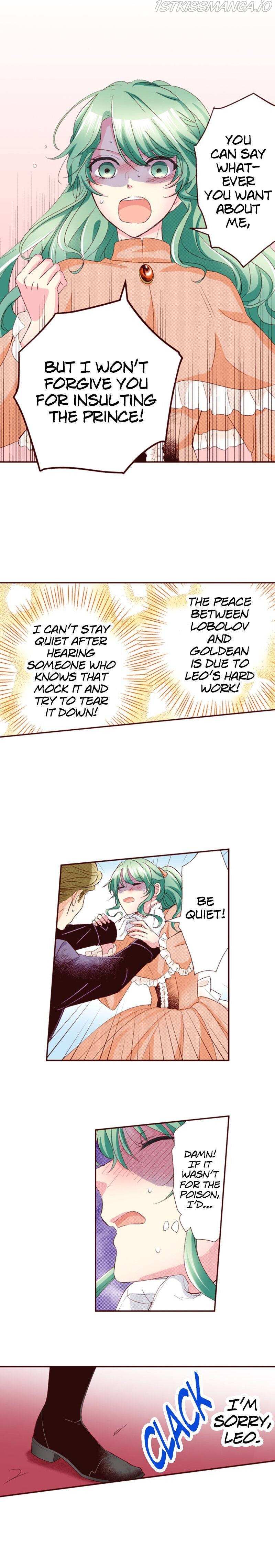 Grand Master Knight Has Become the Princess Chapter 9 page 7 - 