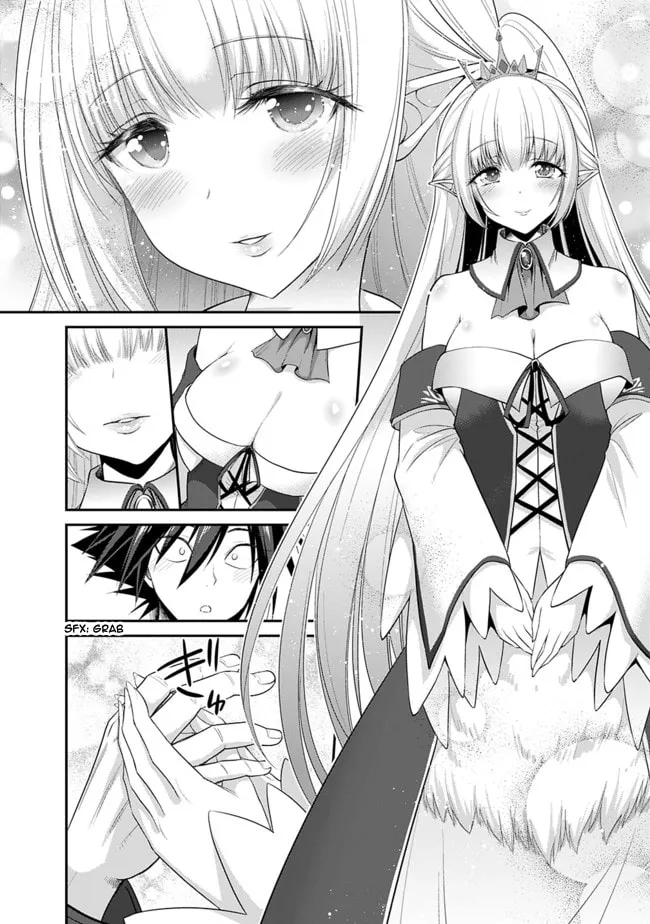 Grand Prize: Unrivalled Harem Ticket Chapter 1.2 page 15 - 