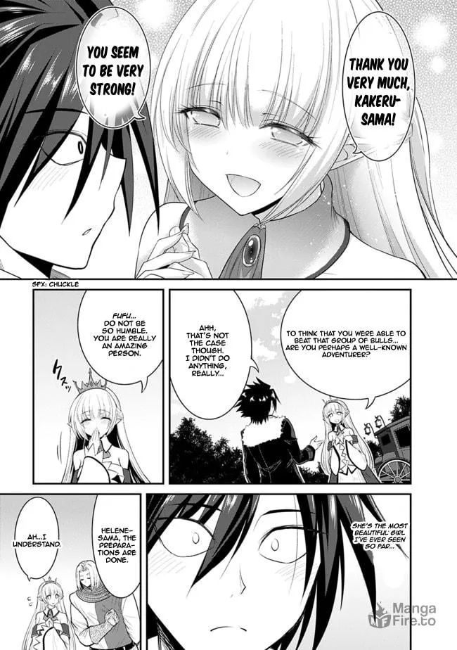 Grand Prize: Unrivalled Harem Ticket Chapter 1.2 page 16 - 