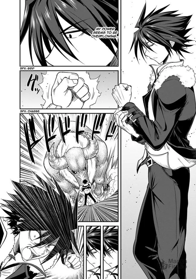 Grand Prize: Unrivalled Harem Ticket Chapter 1.2 page 4 - 