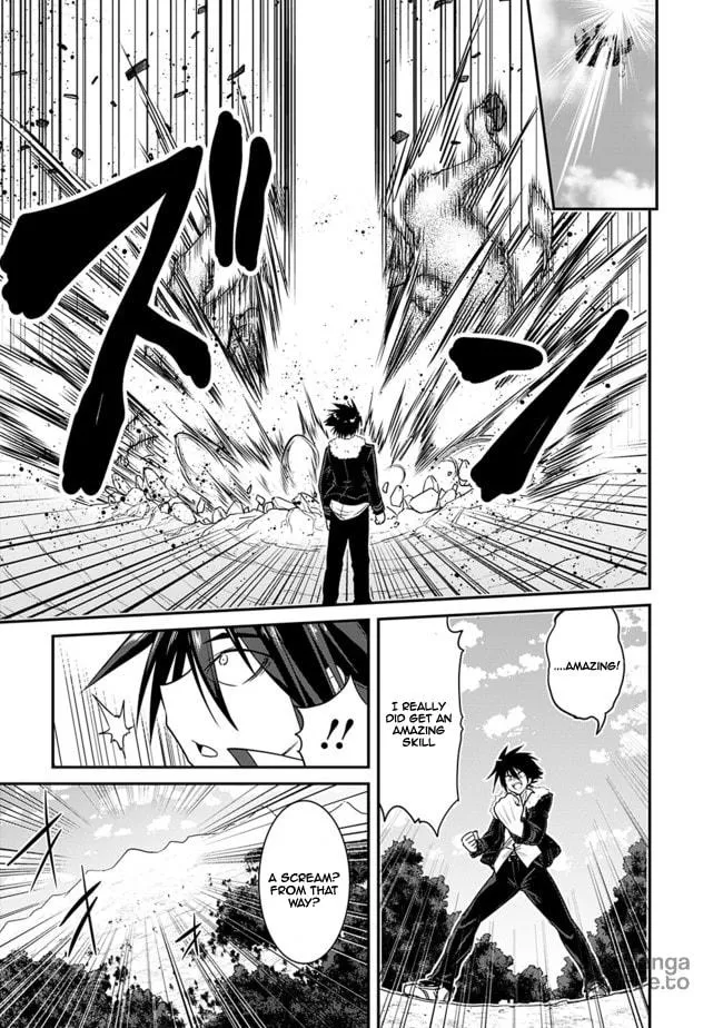 Grand Prize: Unrivalled Harem Ticket Chapter 1.2 page 7 - 