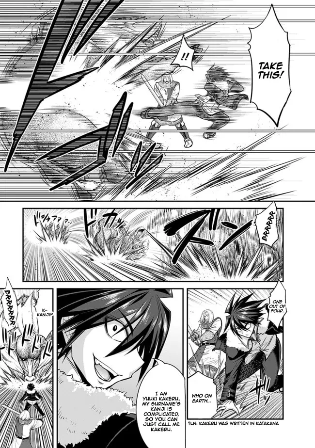 Grand Prize: Unrivalled Harem Ticket Chapter 1.2 page 9 - 