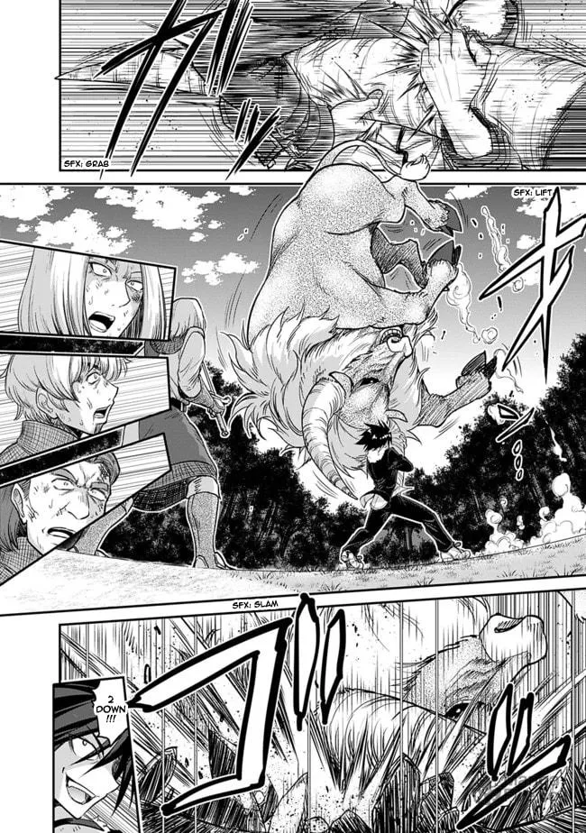 Grand Prize: Unrivalled Harem Ticket Chapter 1.2 page 10 - 