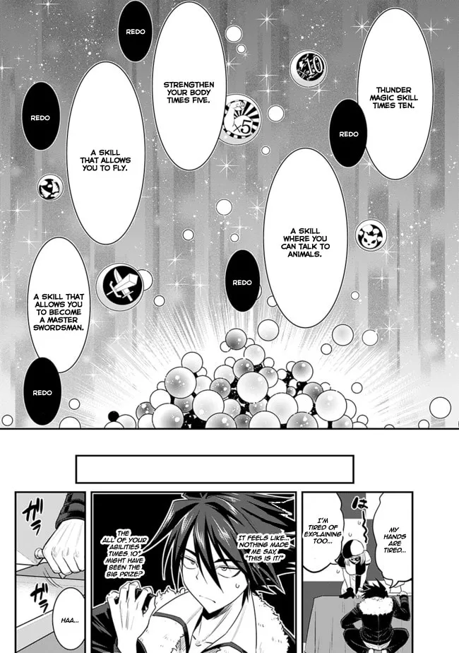 Grand Prize: Unrivalled Harem Ticket Chapter 1 page 14 - 
