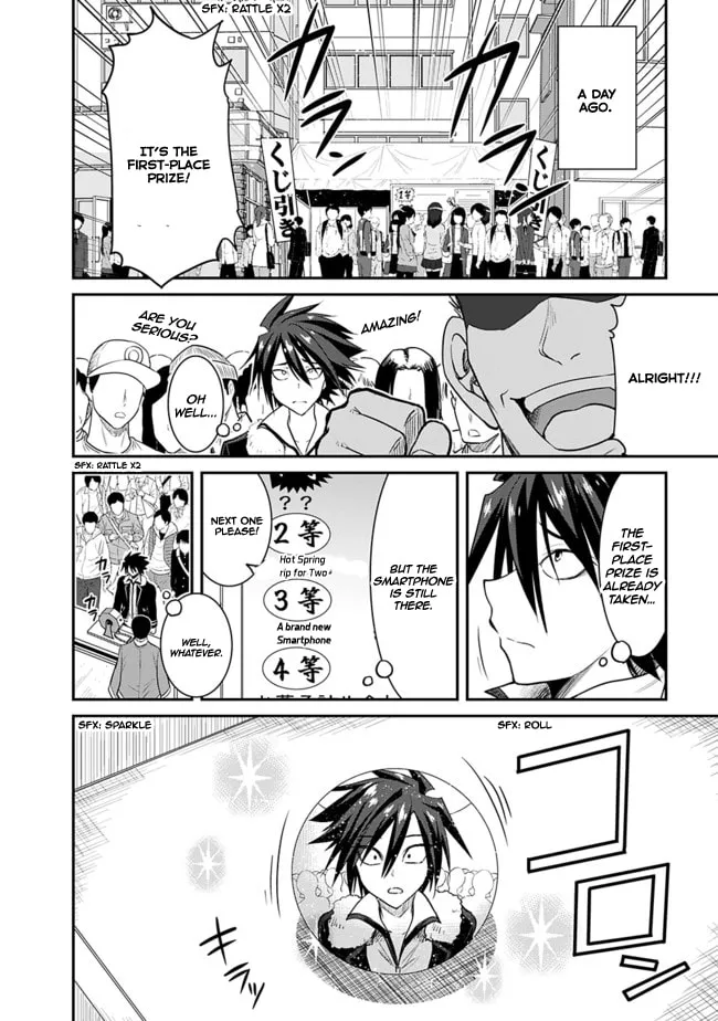 Grand Prize: Unrivalled Harem Ticket Chapter 1 page 5 - 