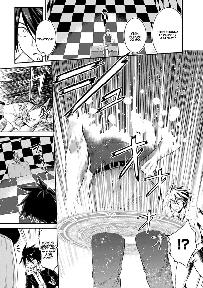 Grand Prize: Unrivalled Harem Ticket Chapter 1 page 8 - 