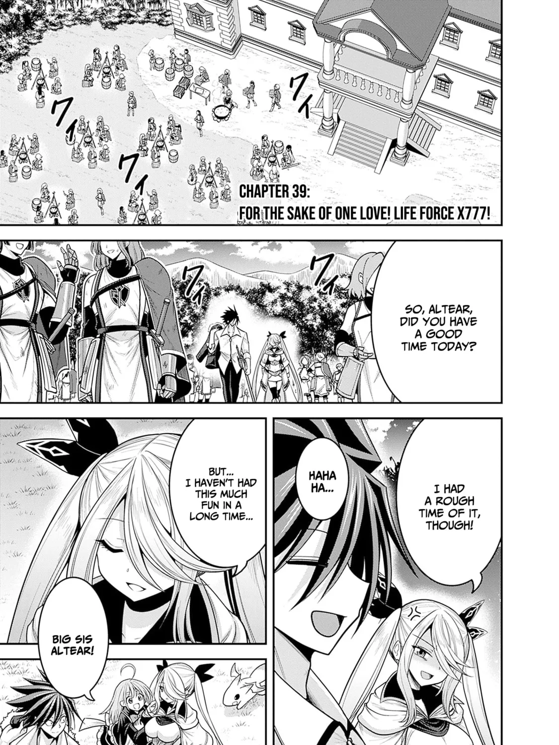 Grand Prize: Unrivalled Harem Ticket Chapter 39 page 2 - 