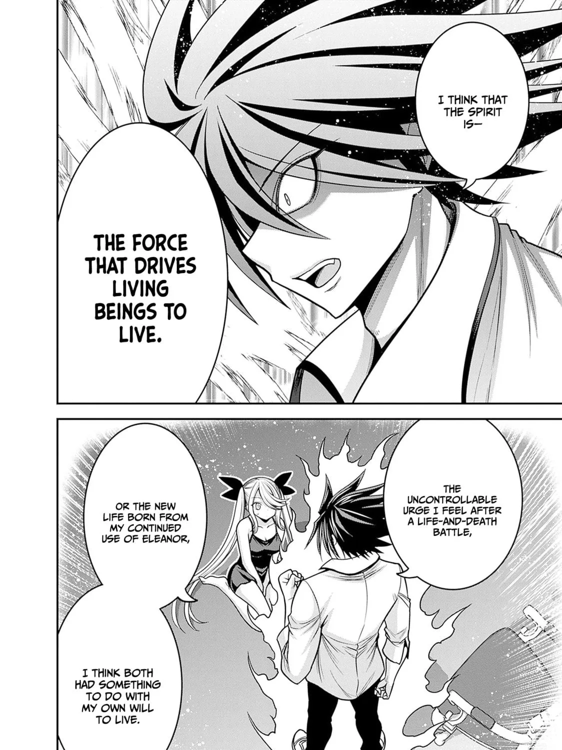 Grand Prize: Unrivalled Harem Ticket Chapter 39 page 18 - 