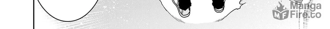 Grand Prize: Unrivalled Harem Ticket Chapter 39 page 19 - 