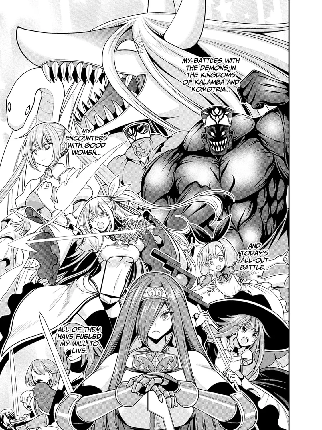 Grand Prize: Unrivalled Harem Ticket Chapter 39 page 20 - 