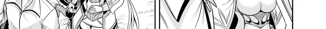 Grand Prize: Unrivalled Harem Ticket Chapter 39 page 3 - 