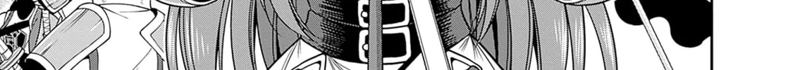 Grand Prize: Unrivalled Harem Ticket Chapter 39 page 21 - 