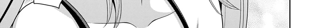 Grand Prize: Unrivalled Harem Ticket Chapter 39 page 25 - 